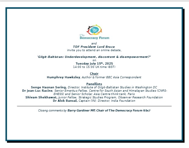 TDF SEMINAR 15 JULY