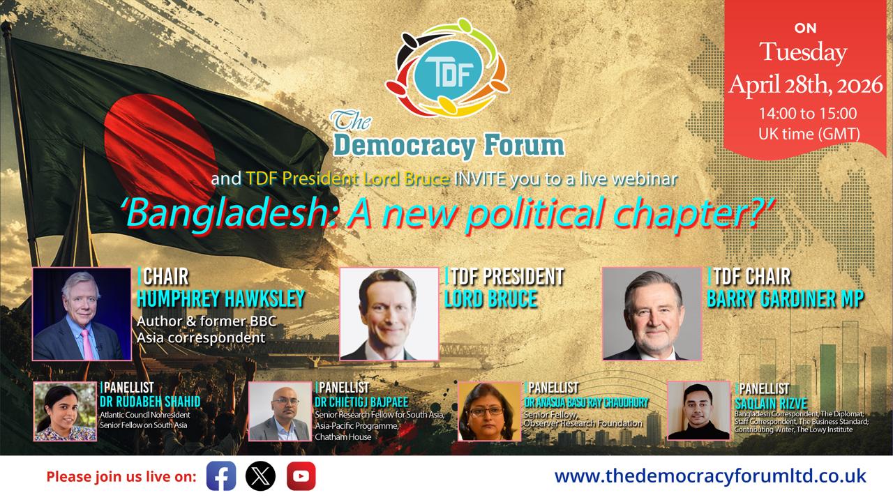 You are currently viewing Bangladesh: A new political chapter